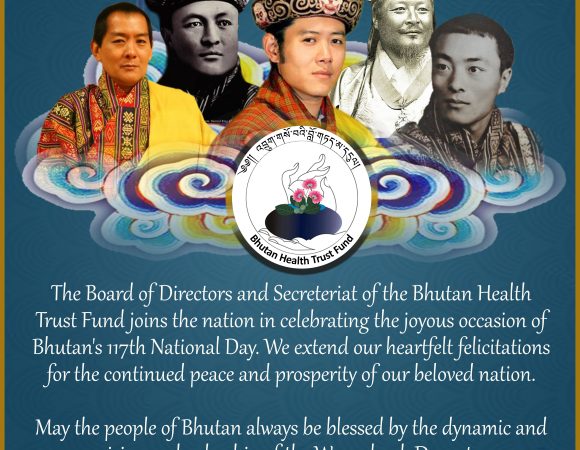 117th National Day felicitation