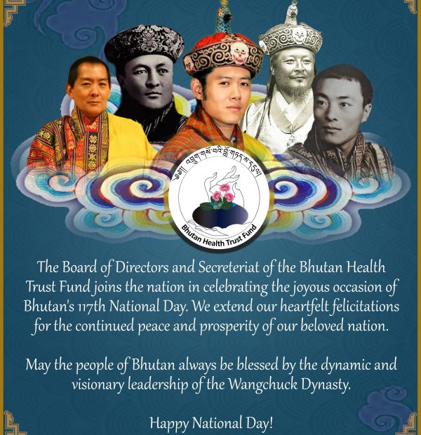 117th National Day felicitation