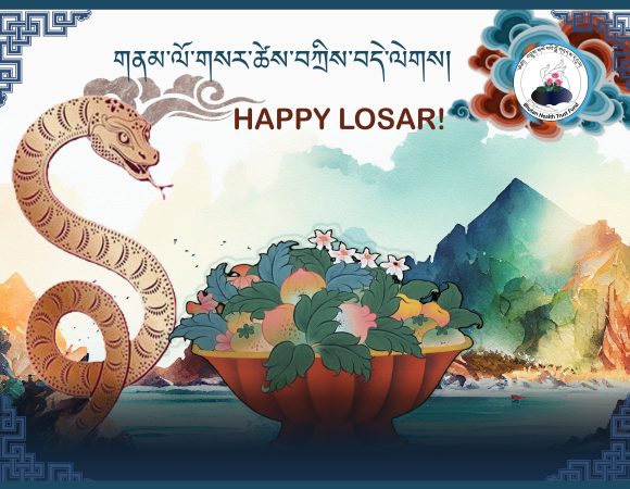 Happy Dangpa Losar
