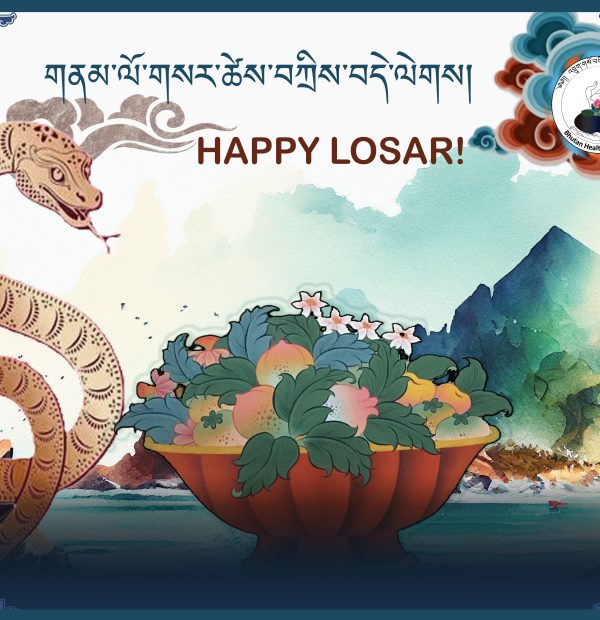 Happy Dangpa Losar