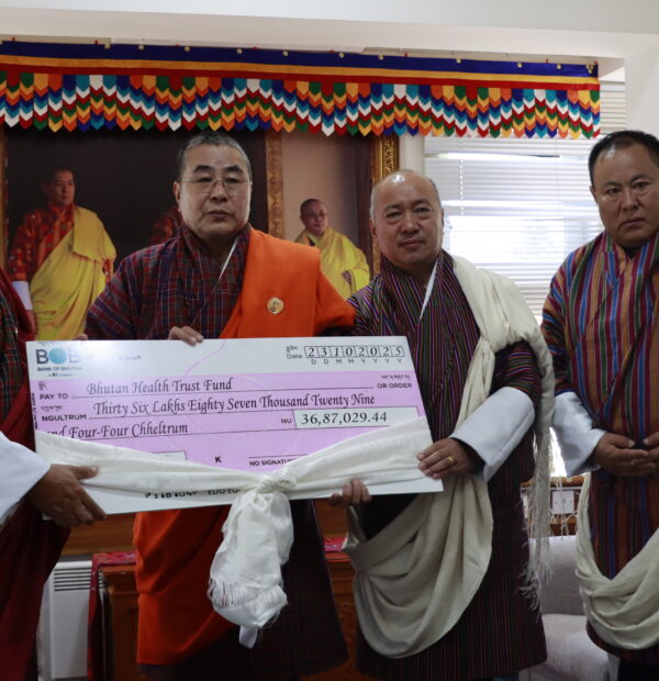 Samtse Dzongkhag Donates  Nu. 3.687 Million to BHTF