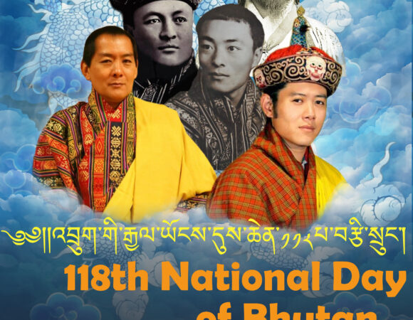 Celebrating 118th National Day of Bhutan